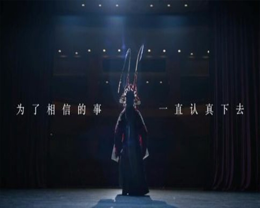 肇庆形象广告片